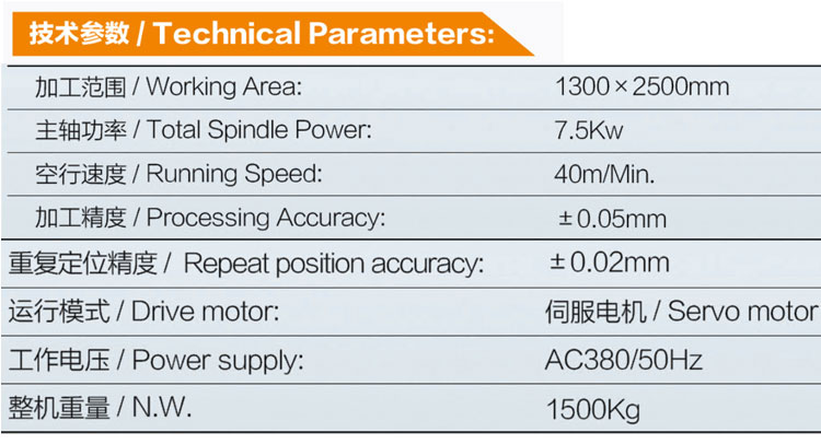 MD2500ATC_05.jpg